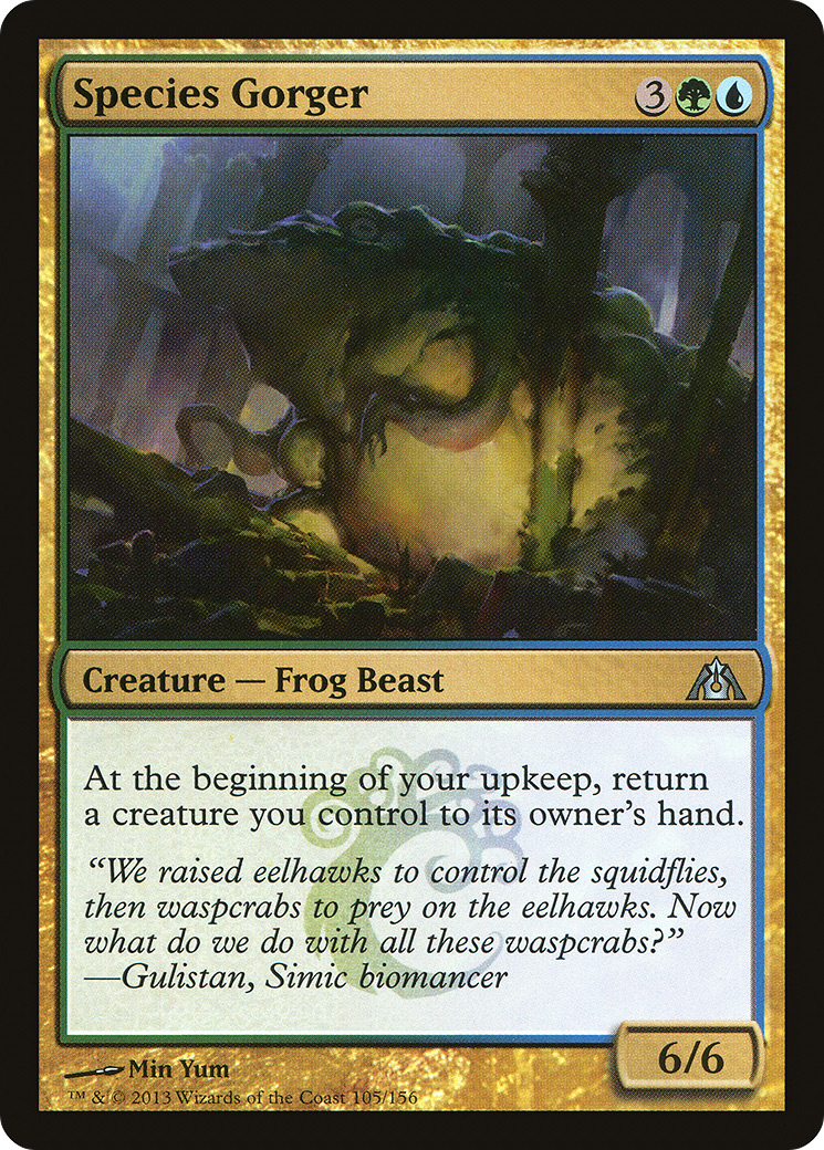 Species Gorger (DGM-105) [Dragon's Maze]