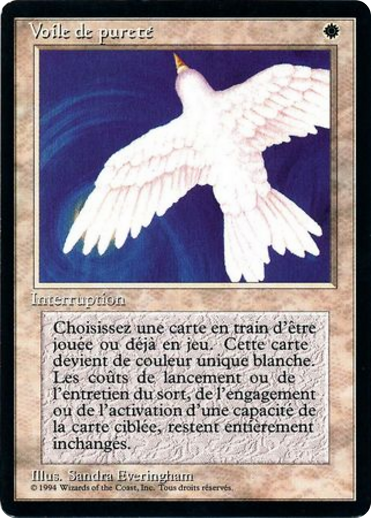 Purelace [Foreign Black Border]