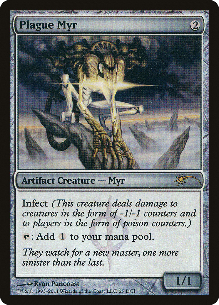 Plague Myr (WPN-065) [DCI Promos] Foil