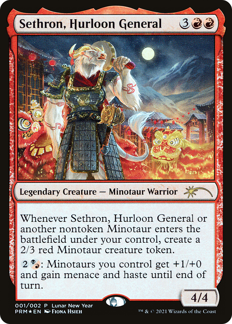 Sethron, Hurloon General (UMP-01★) [Year of the Ox 2021] Foil