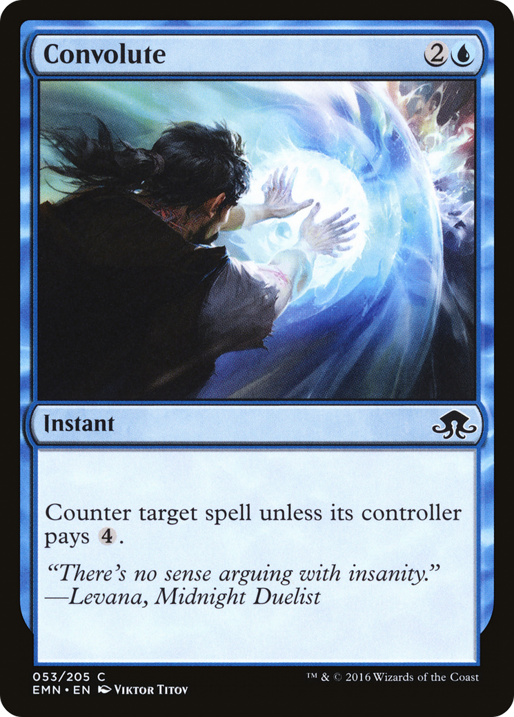 Convolute (EMN-053) [Eldritch Moon] Foil