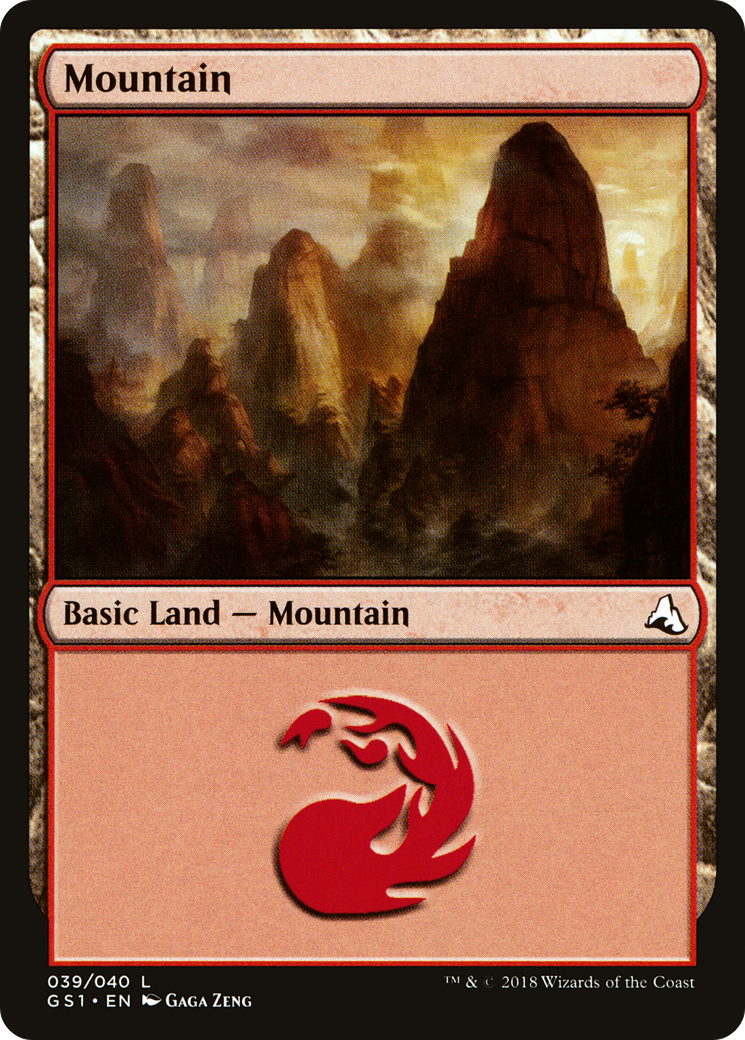 Mountain (GS1-039) [Global Series Jiang Yanggu & Mu Yanling]