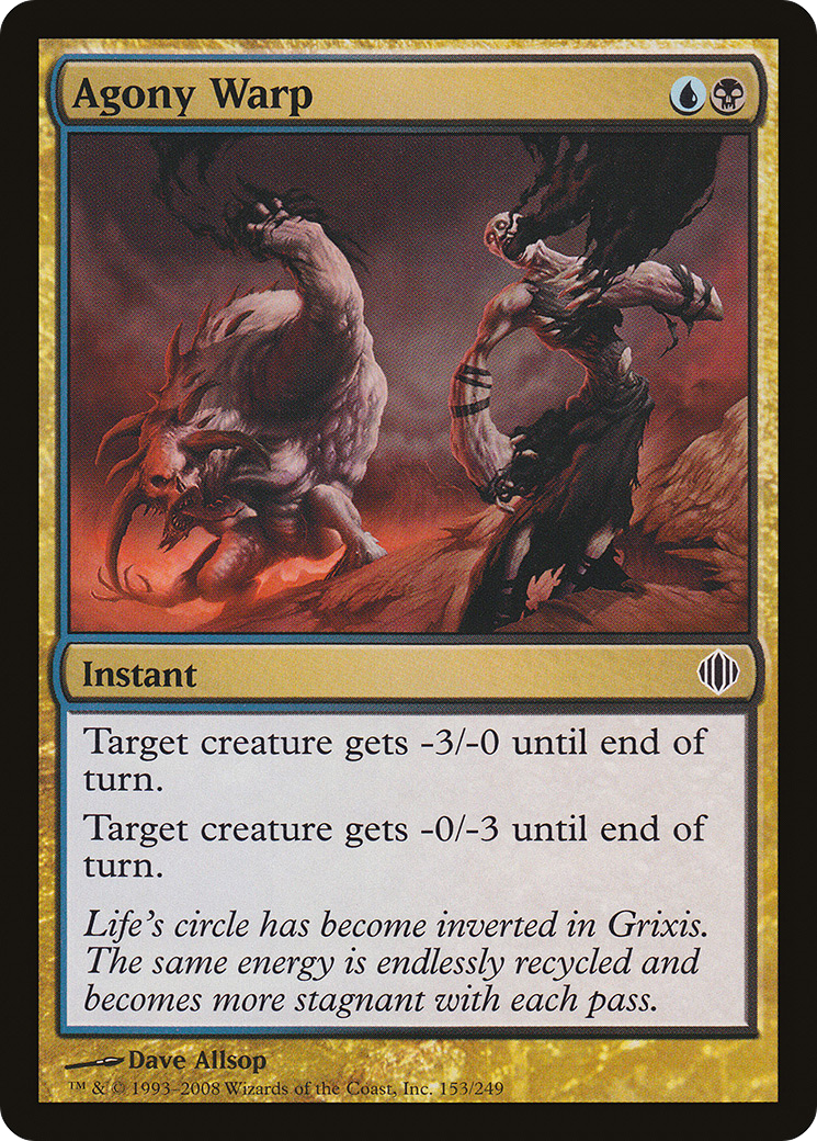 Agony Warp (ALA-153) [Shards of Alara]
