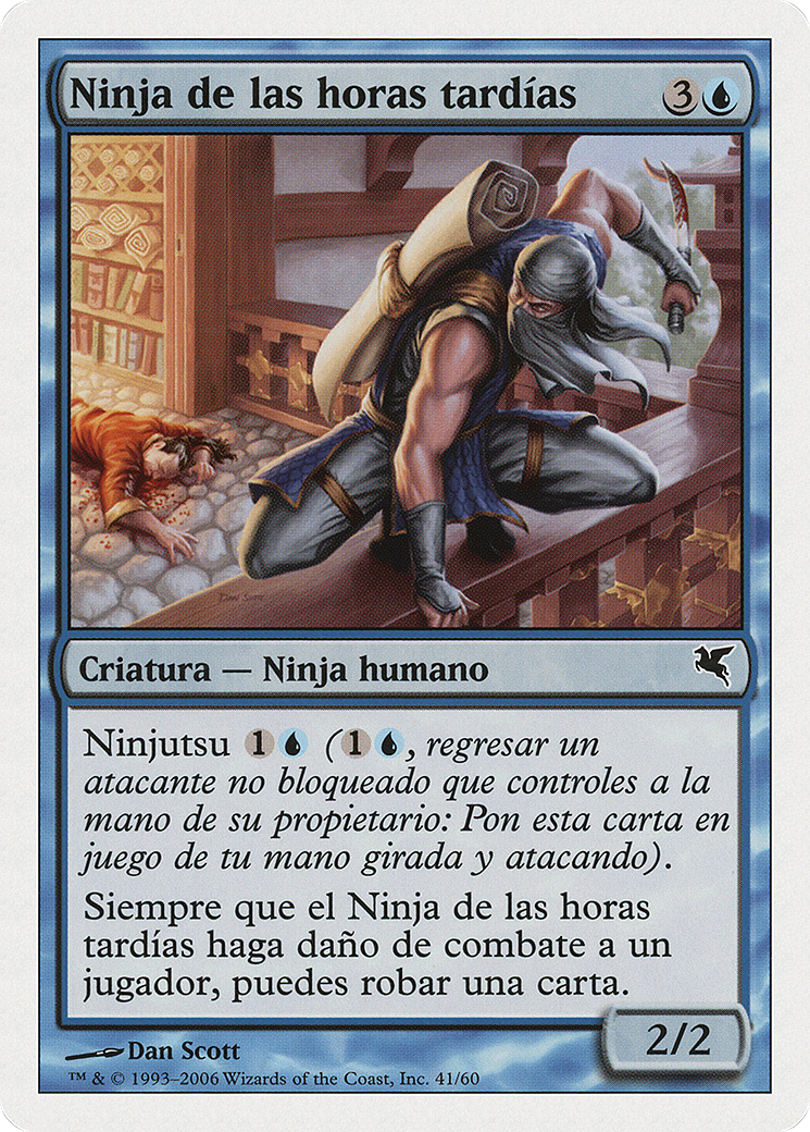 Ninja of the Deep Hours (PSAL-E41) [Salvat 2005]