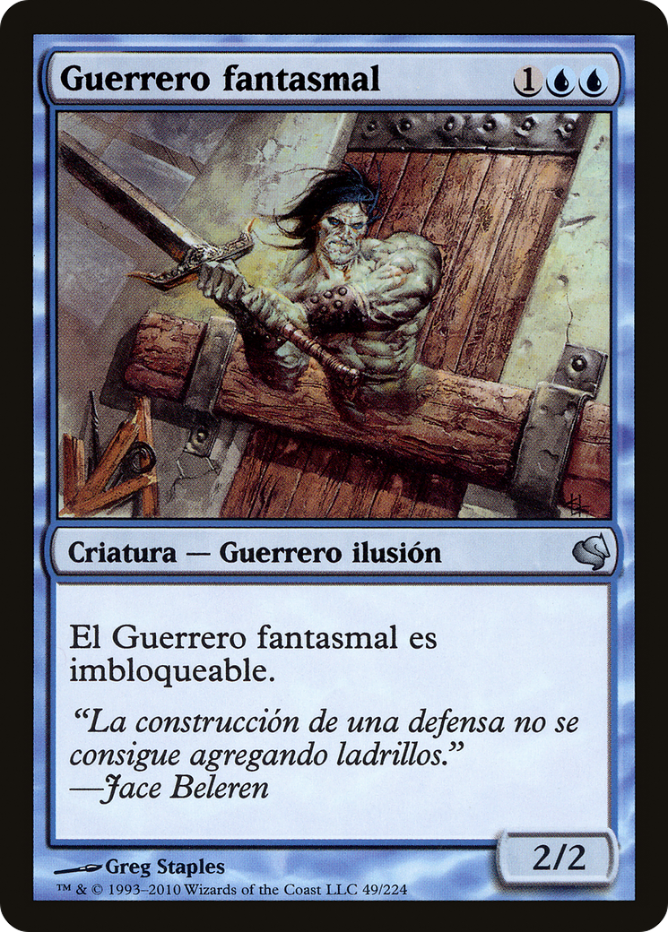 Phantom Warrior (Spanish) - "Guerrero fantasmal" (PS11-049) [Salvat 2011]