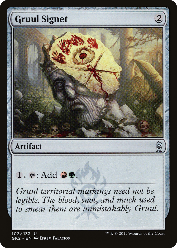 Gruul Signet (GK2-103) [RNA Guild Kit]
