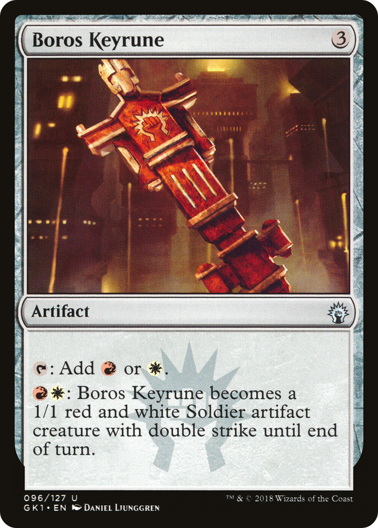 Boros Keyrune (GR1-096) [GRN Guild Kit]