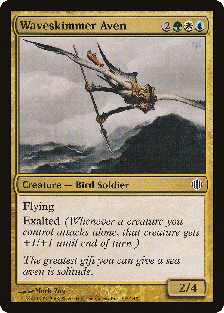 Waveskimmer Aven (ALA-207) [Shards of Alara]