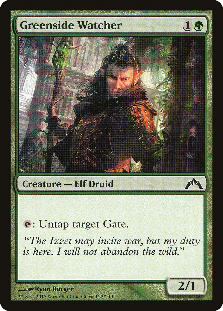 Greenside Watcher (GTC-122) [Gatecrash] Foil