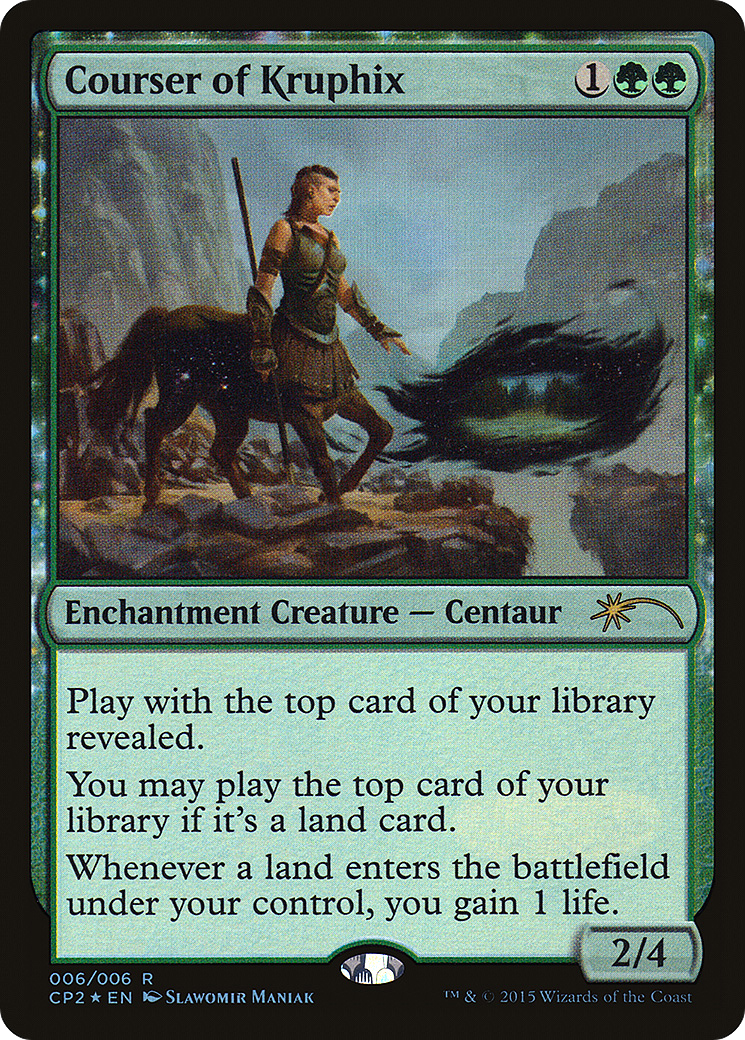 Courser of Kruphix (UMP-006) [Fate Reforged Clash Pack] Foil