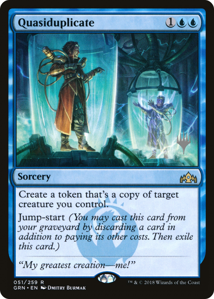Quasiduplicate (PPTHB-051) [Promo Pack: Guilds of Ravnica Promos]