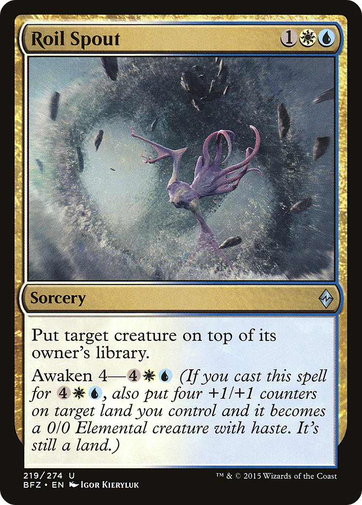Roil Spout (BFZ-219) [Battle for Zendikar] Foil