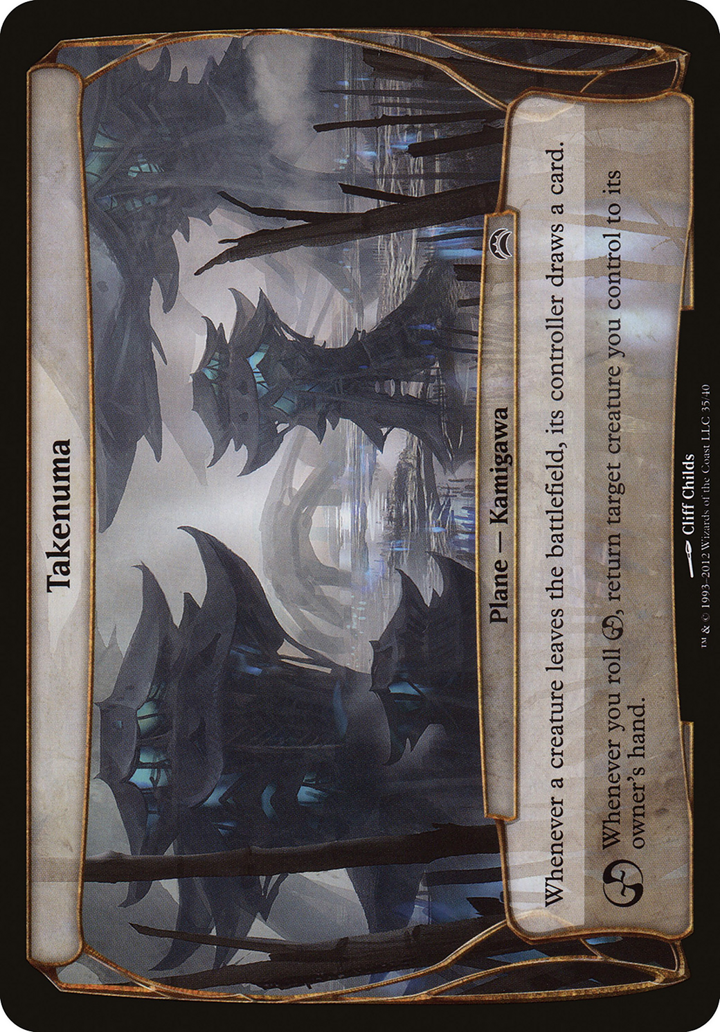 Takenuma (Planechase 2012) (OVER-035) [Planechase 2012 Planes]