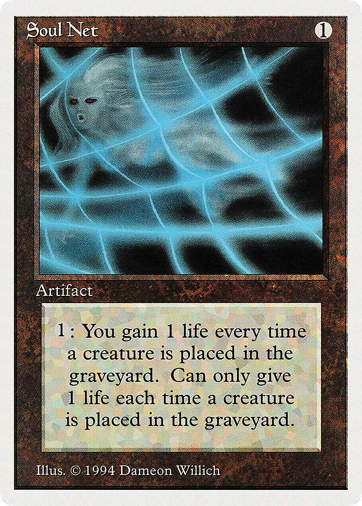 Soul Net (SUM-275) [Summer Magic / Edgar]