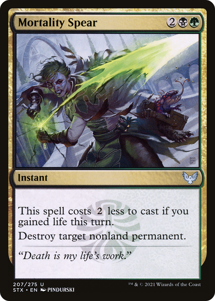 Mortality Spear (STX-207) [Strixhaven: School of Mages]