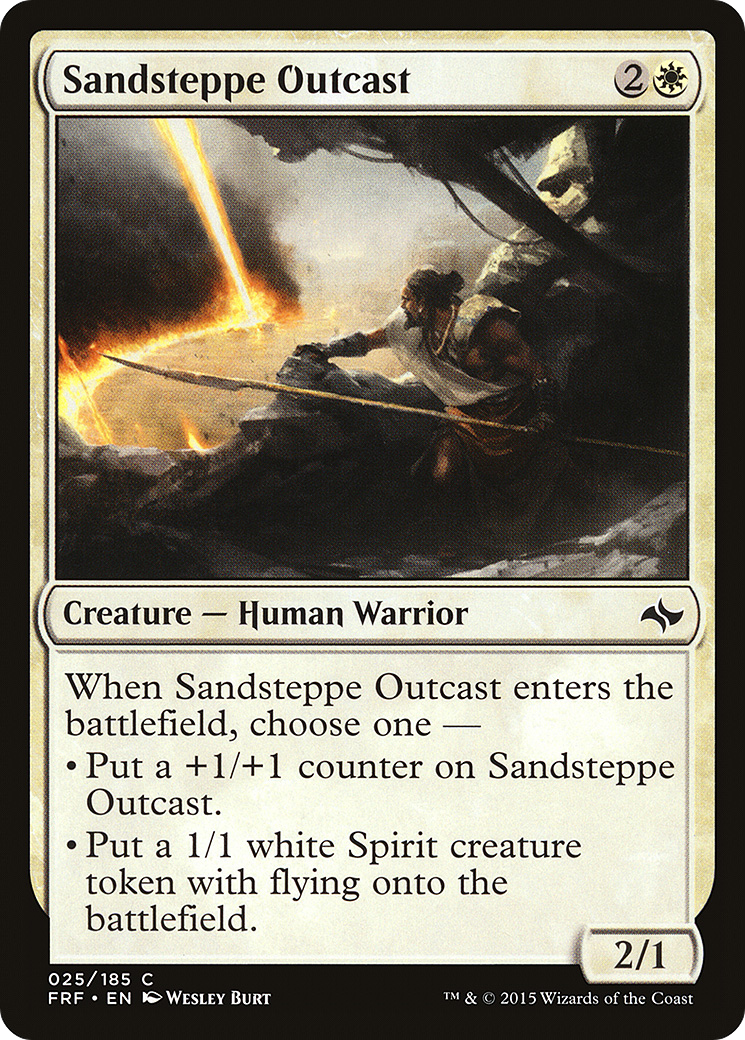Sandsteppe Outcast (FRF-025) [Fate Reforged]