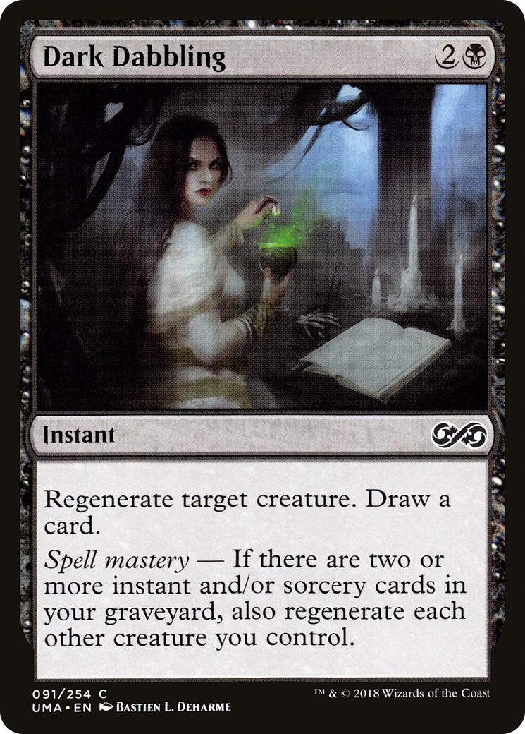 Dark Dabbling (UMA-091) [Ultimate Masters]
