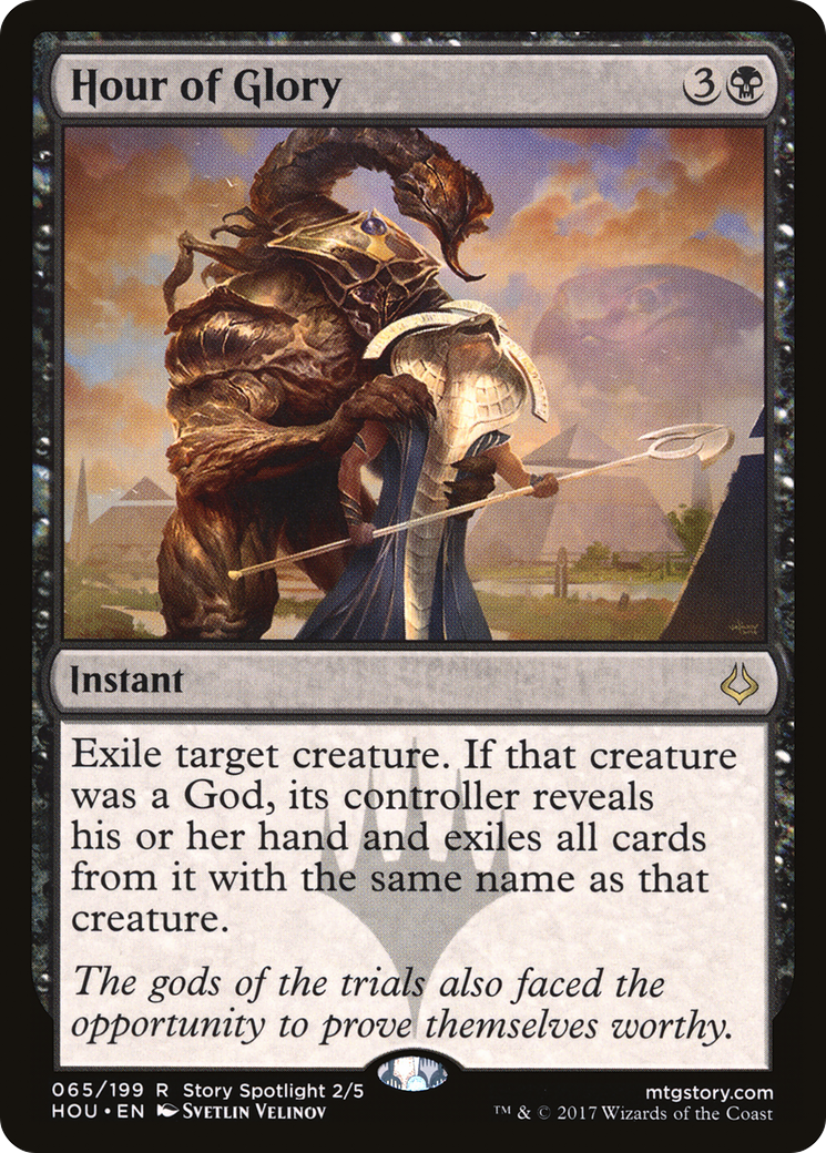Hour of Glory (HOU-065) [Hour of Devastation]