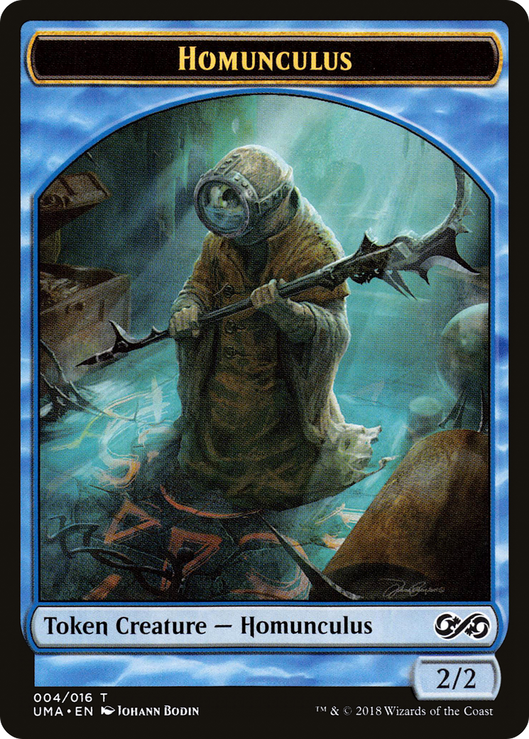Homunculus Token (UMA-004) [Ultimate Masters Tokens]