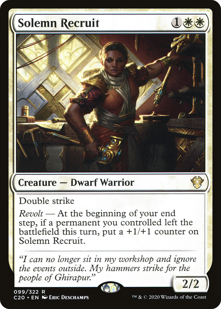 Solemn Recruit (C20-099) [Commander 2020]