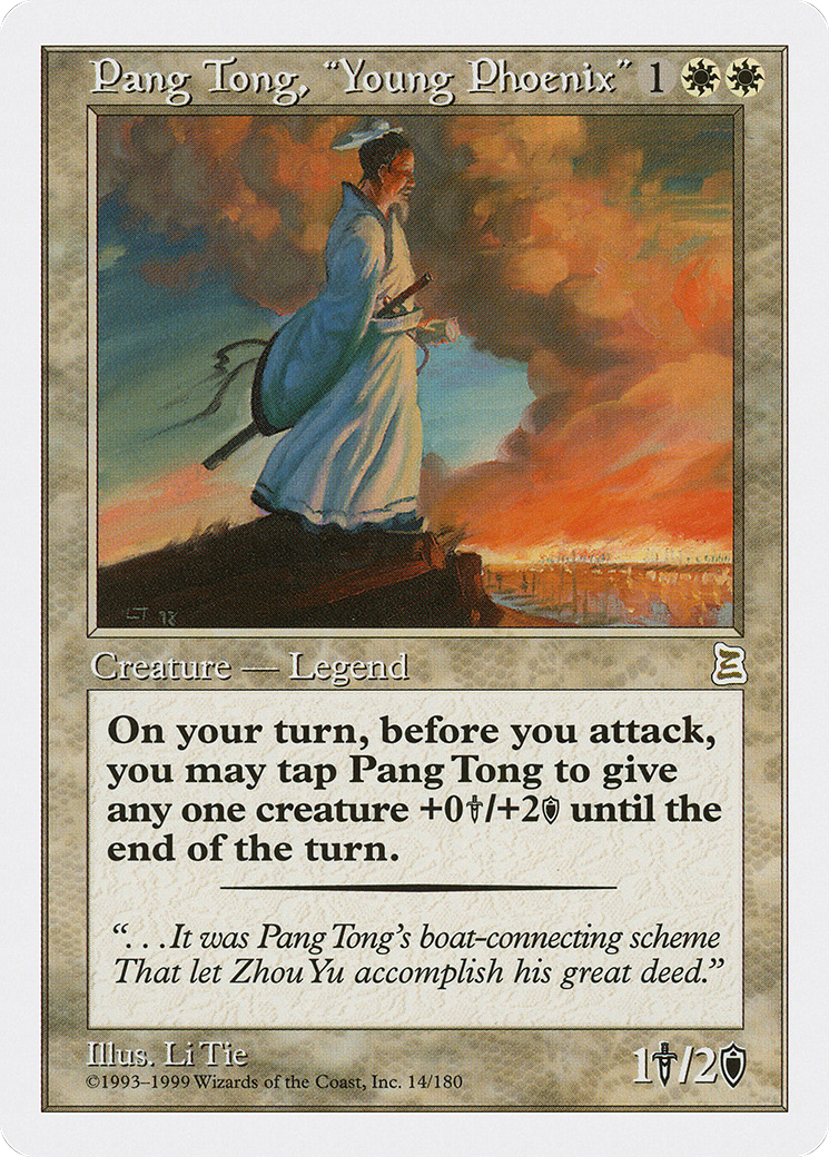 Pang Tong, "Young Phoenix" (PTK-014) [Portal Three Kingdoms]