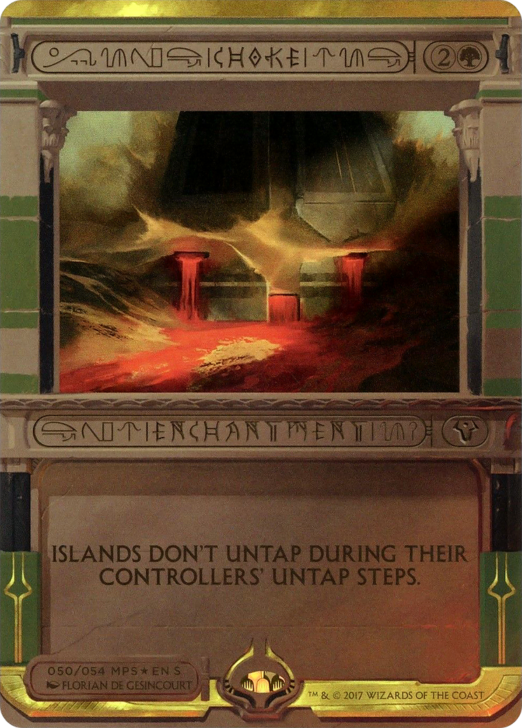 Choke (MPS2-050) (Borderless) [Amonkhet Invocations] Foil
