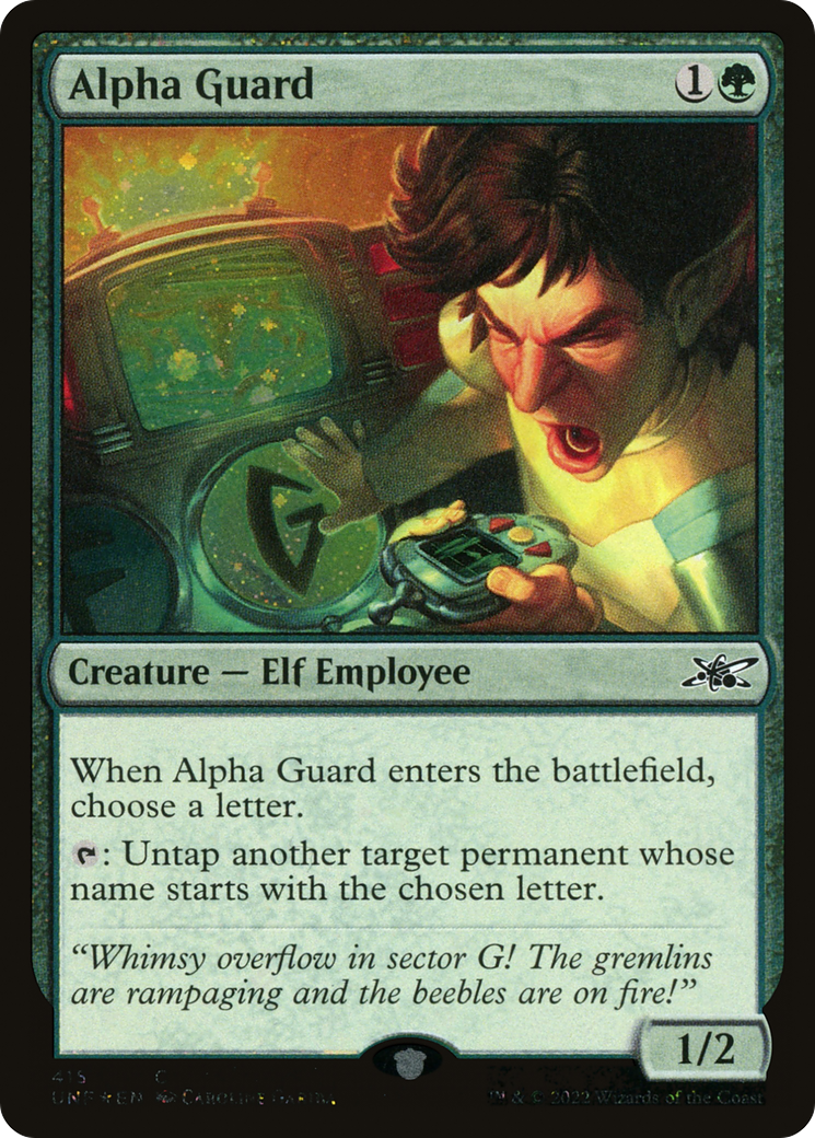 Alpha Guard (Galaxy Foil) (UNF-415) [Unfinity] Foil