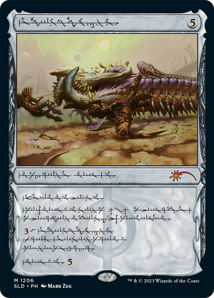 Batterskull (Phyrexian) (SLD-1206) (Showcase) [Secret Lair Drop] Foil