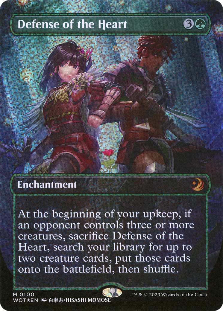 Defense of the Heart (Anime Borderless) (Confetti Foil) (WOT-100) [Wilds of Eldraine: Enchanting Tales] Foil