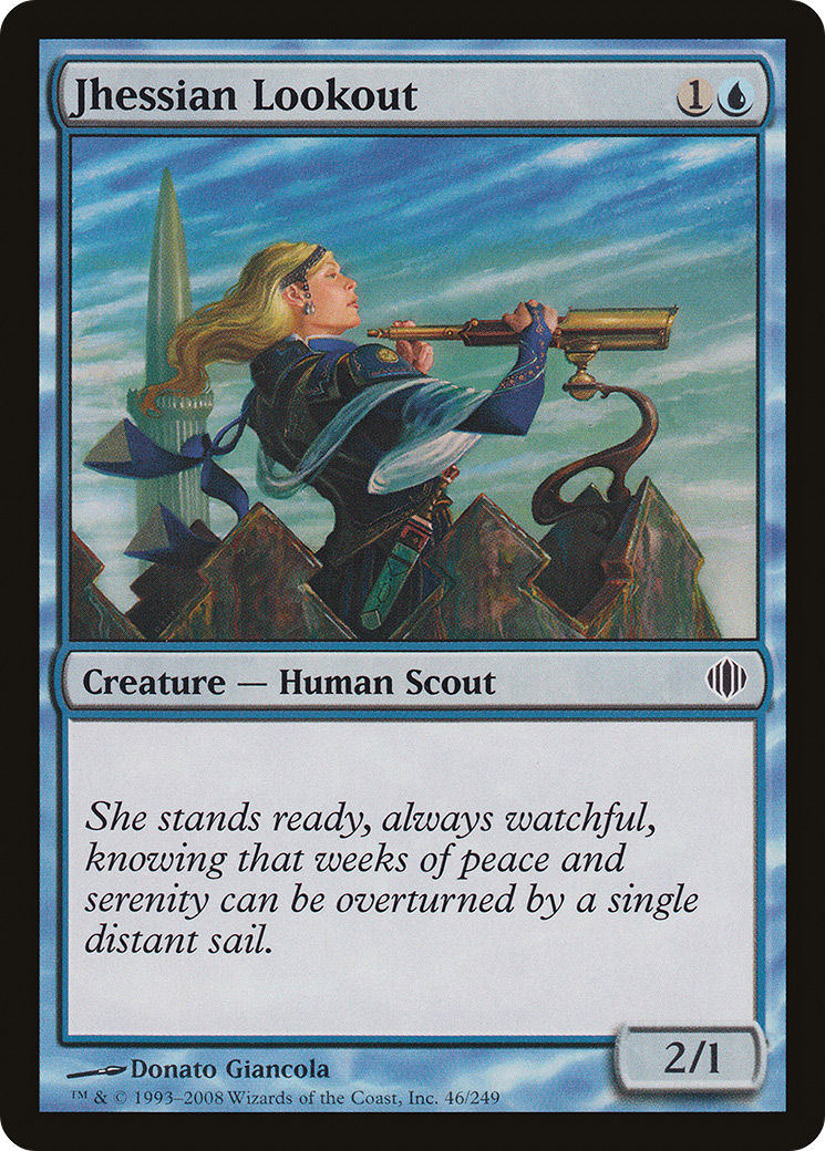 Jhessian Lookout (ALA-046) [Shards of Alara] Foil