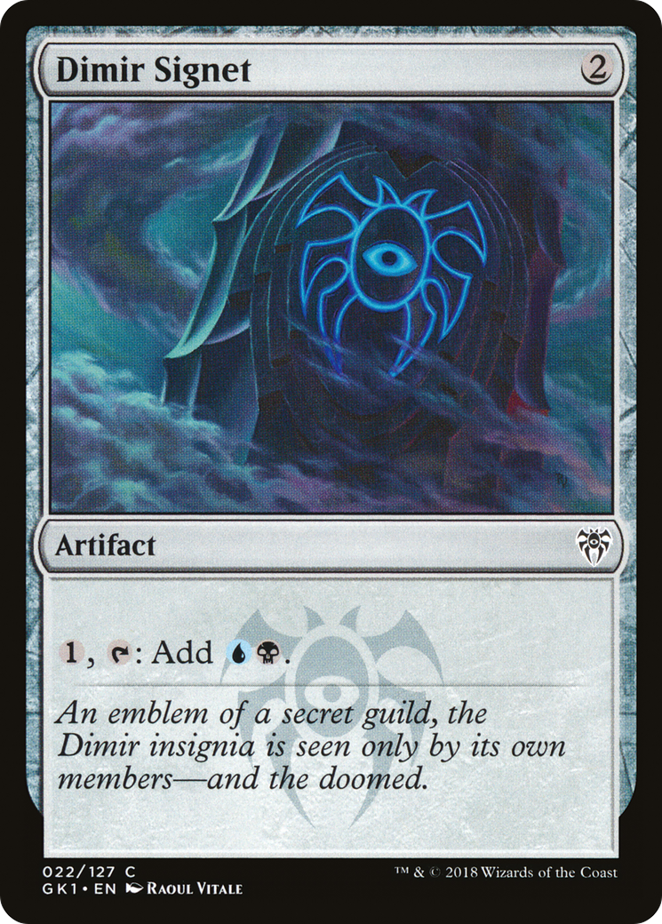 Dimir Signet (GR1-022) [GRN Guild Kit]