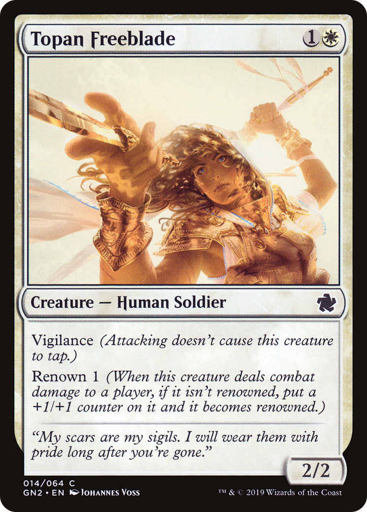 Topan Freeblade (GN2-014) [Game Night 2019]