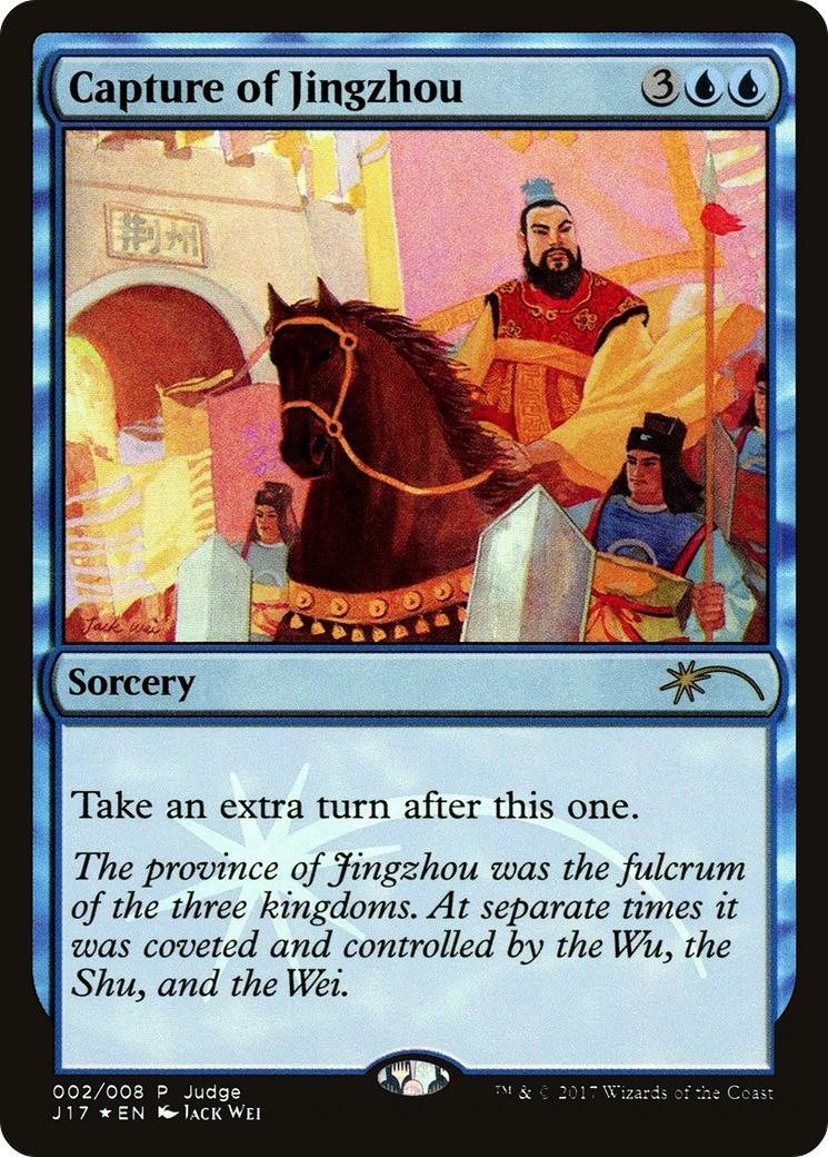 Capture of Jingzhou (JDG-002) [Judge Gift Cards 2017] Foil