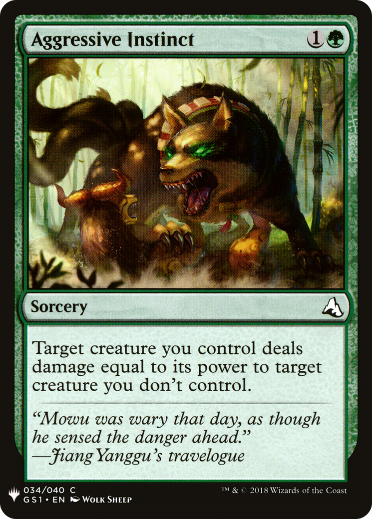 Aggressive Instinct (LIST-GS1-34) [The List]