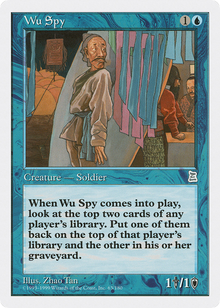 Wu Spy (PTK-063) [Portal Three Kingdoms]