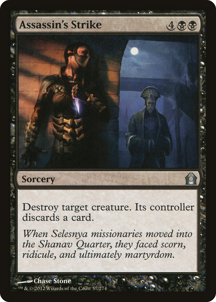Assassin's Strike (RTR-057) [Return to Ravnica] Foil