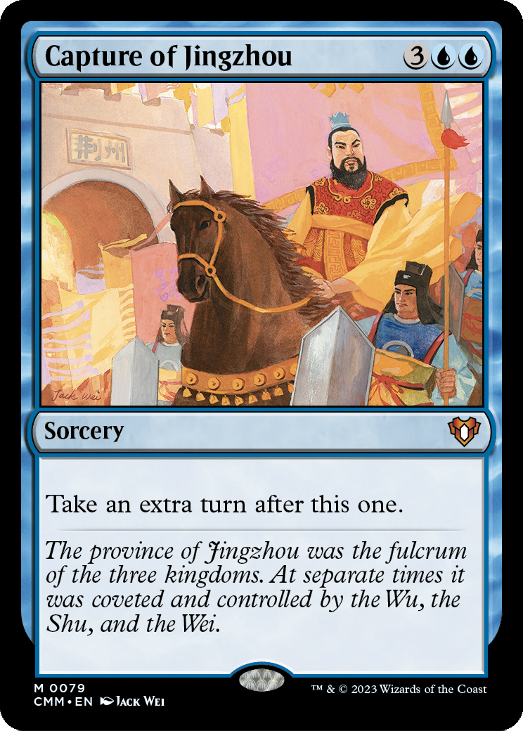 Capture of Jingzhou (CMM-079) [Commander Masters]