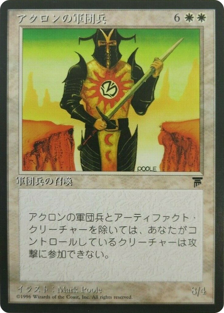 Akron Legionnaire (BCHR-002) [Chronicles Foreign Black Border]