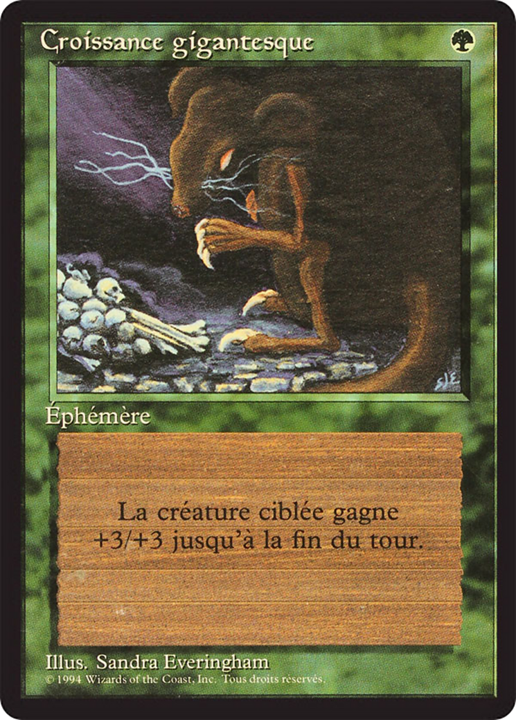 Giant Growth [Foreign Black Border]