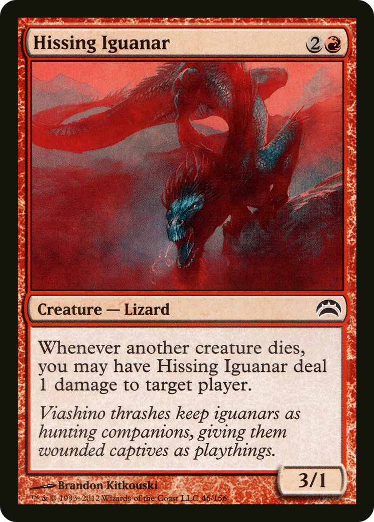 Hissing Iguanar (PC2-046) [Planechase 2012] Foil