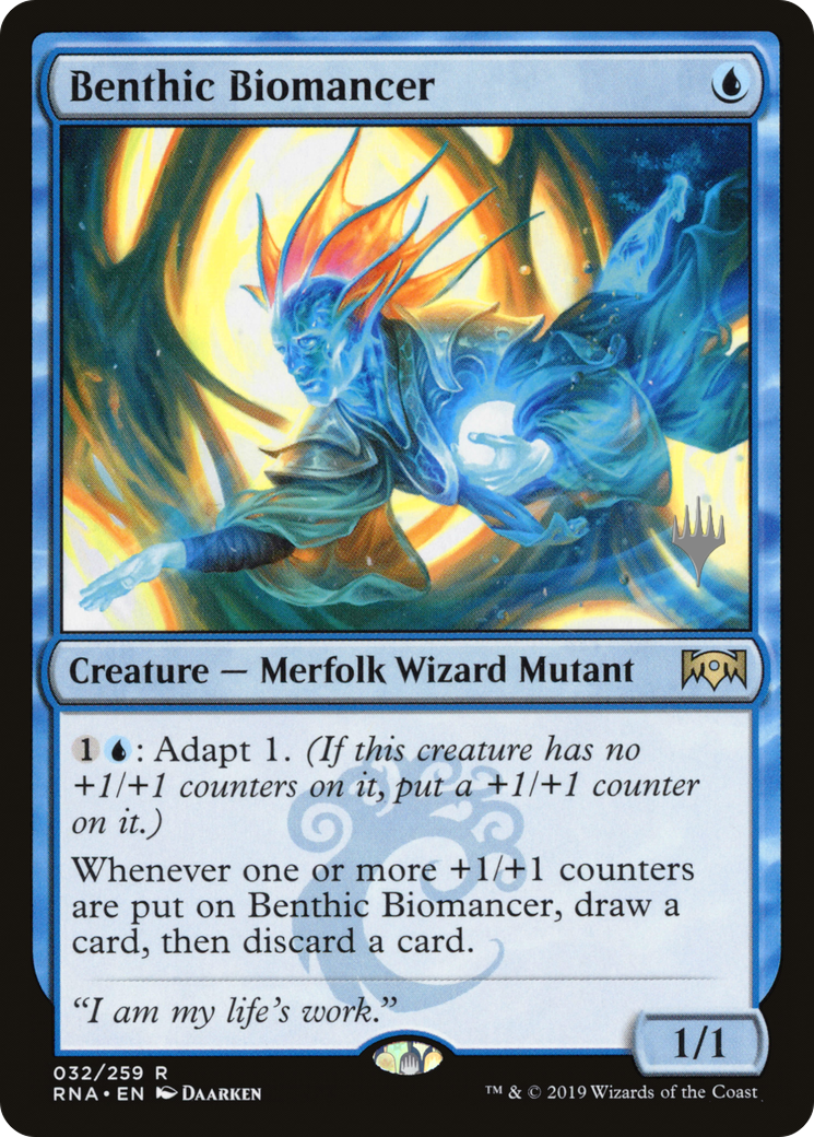 Benthic Biomancer (PPM20-032) [Promo Pack: Ravnica Allegiance Promos] Foil