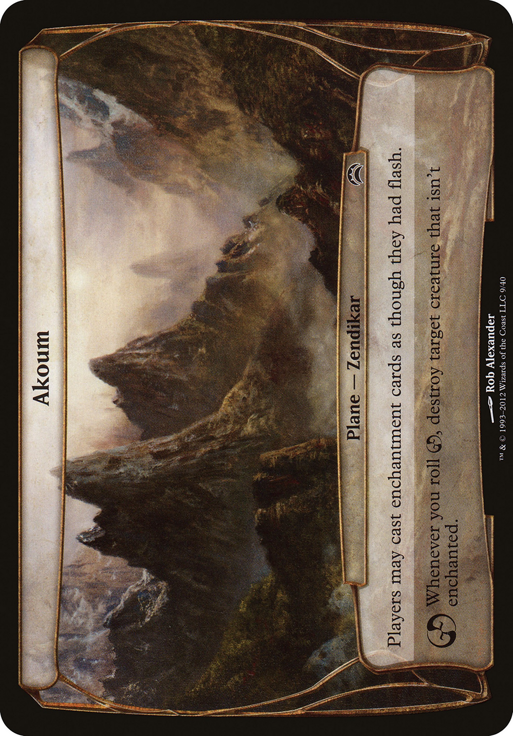 Akoum (Planechase 2012) (OVER-009) [Planechase 2012 Planes]