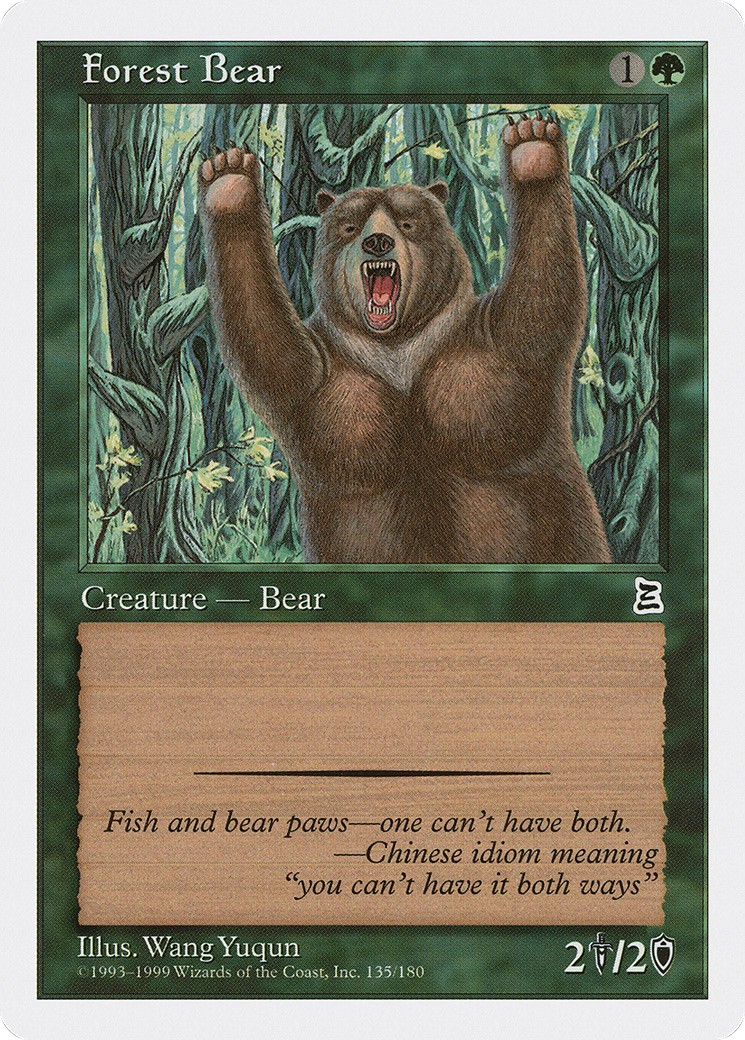 Forest Bear (PTK-135) [Portal Three Kingdoms]