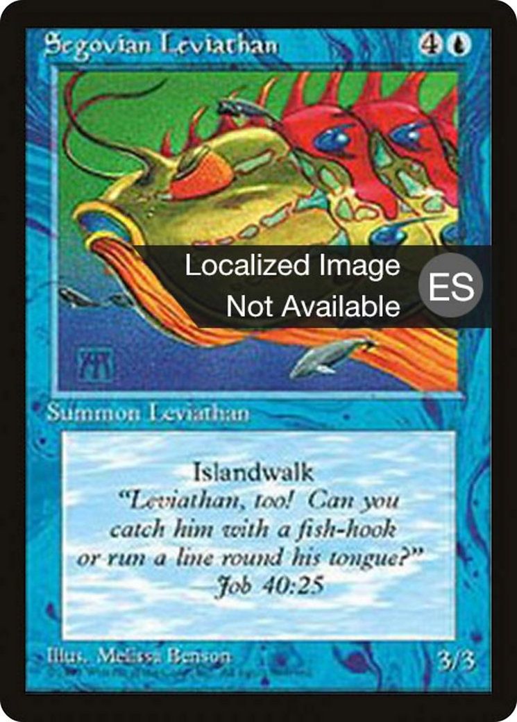 Segovian Leviathan [Fourth Edition Foreign Black Border]