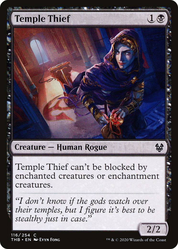 Temple Thief (THB-116) [Theros Beyond Death]