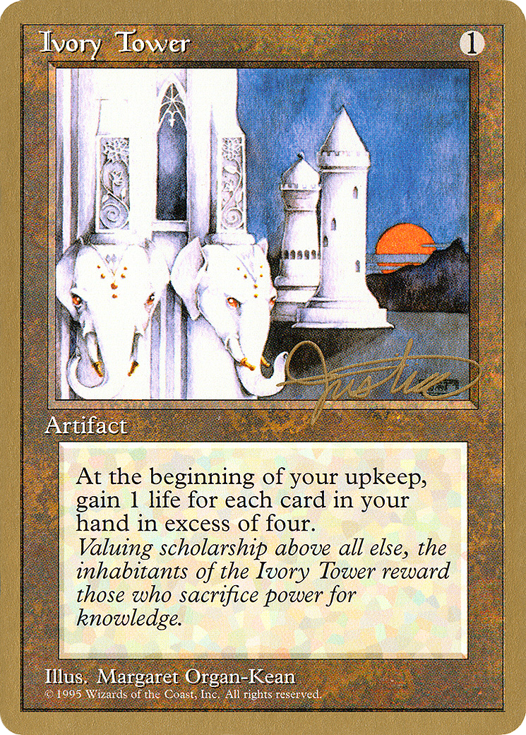 Ivory Tower - 1996 Mark Justice (4ED) [Pro Tour Collector Set]