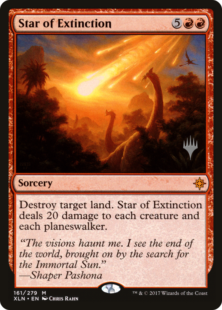 Star of Extinction (PPM20-161) [Promo Pack: Ixalan Promos] Foil