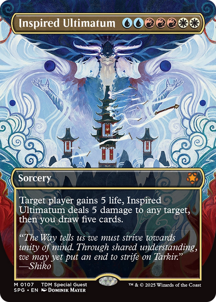 Inspired Ultimatum (Borderless) (SPG-107) [Special Guests]