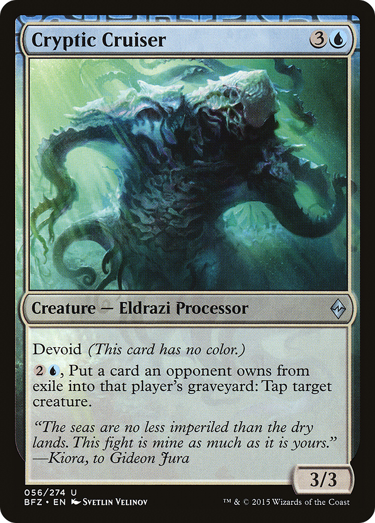 Cryptic Cruiser (BFZ-056) [Battle for Zendikar] Foil